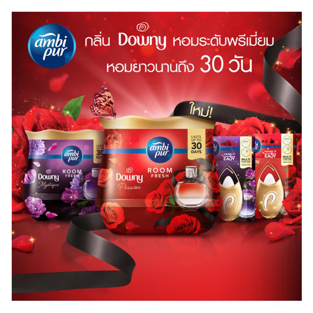 เจลหอมปรับอากาศ AMBIPUR 180 กรัม PASSION