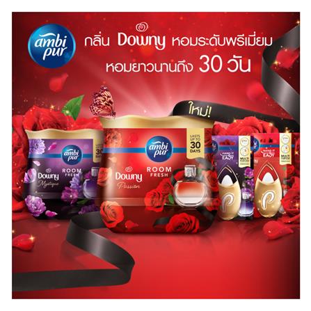 เจลหอมปรับอากาศ AMBIPUR 180 กรัม PASSION_2