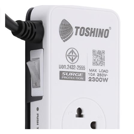 รางปลั๊กไฟ 3 ช่อง 3 USB TOSHINO CW-33USB 2 เมตร_4