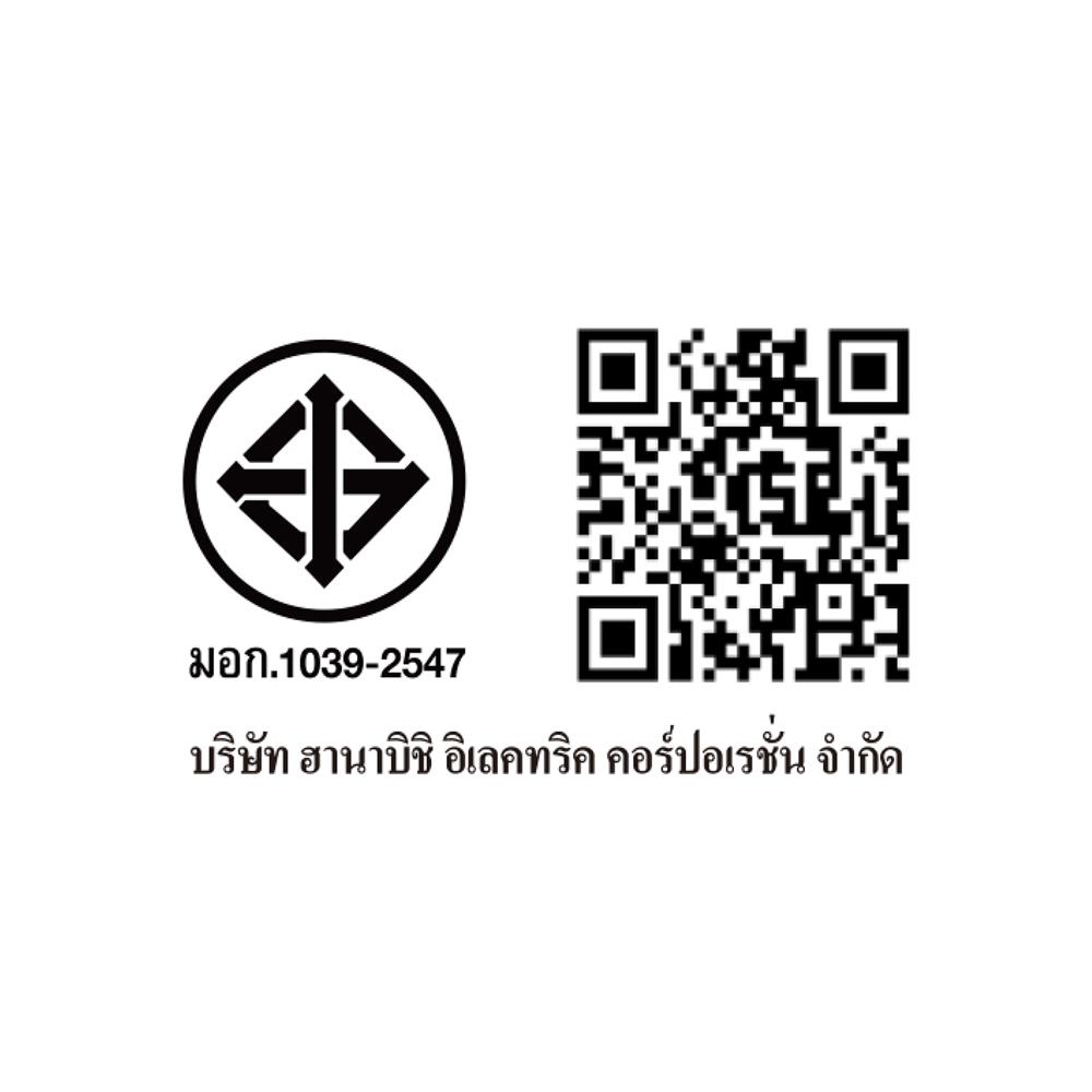 หม้อหุงข้าว MANUAL HANABISHI HAP-421 4.2 ลิตร