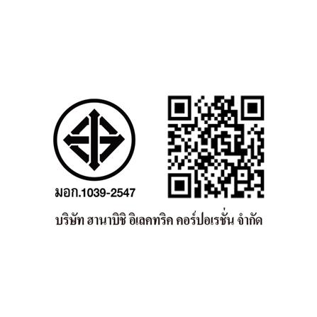 หม้อหุงข้าว MANUAL HANABISHI HAP-421 4.2 ลิตร_2