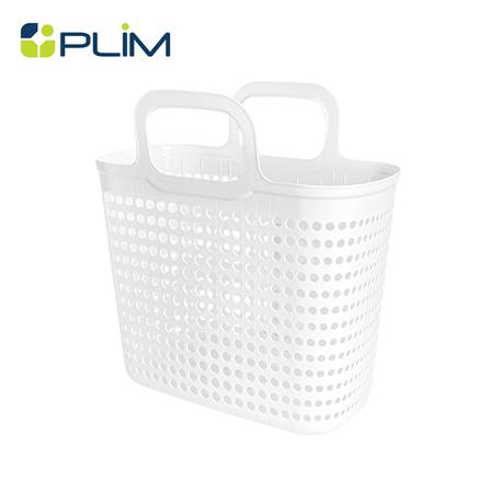 ตะกร้าผ้าเหลี่ยมหูหิ้ว PLIM BUBBLE SIZE L สีขาว
