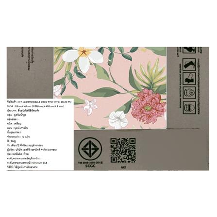 กระเบื้องผนัง 10x16 นิ้ว COTTO มาดมัวเซลล์ เดคโค่ ชมพู PM HYG PM 1 ตร.ม._7