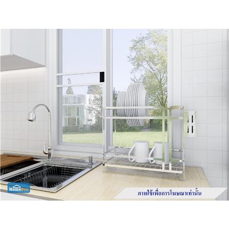 ชั้นคว่ำจานสเตนเลสติดผนัง 2 ชั้น 40 ซม. KECH HEFTY_4