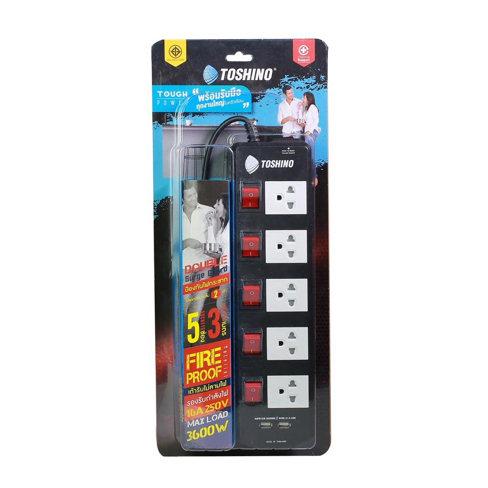 รางปลั๊กไฟ 5 ช่อง 5 สวิตซ์ 2 USB TOSHINO TIS515USB 3 ม. สีดำ