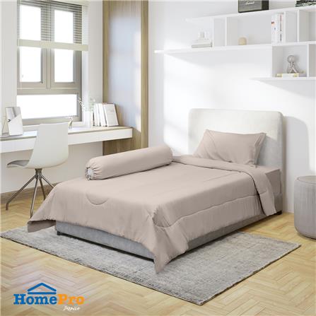 ชุดผ้าปูที่นอน 3.5 ฟุต 4 ชิ้น HOME LIVING STYLE AIR-FEEL สี TAUPE_0