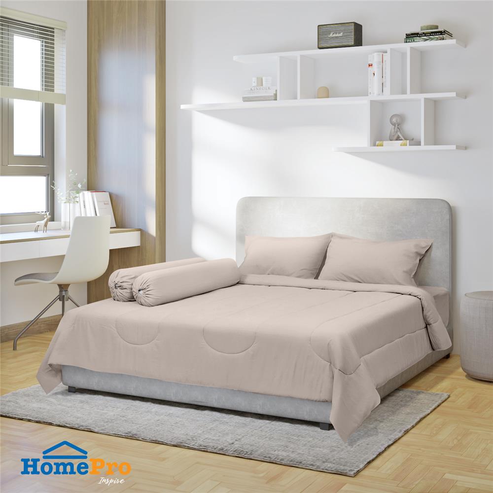 ชุดผ้าปูที่นอน 5 ฟุต 6 ชิ้น HOME LIVING STYLE AIR-FEEL สี TAUPE