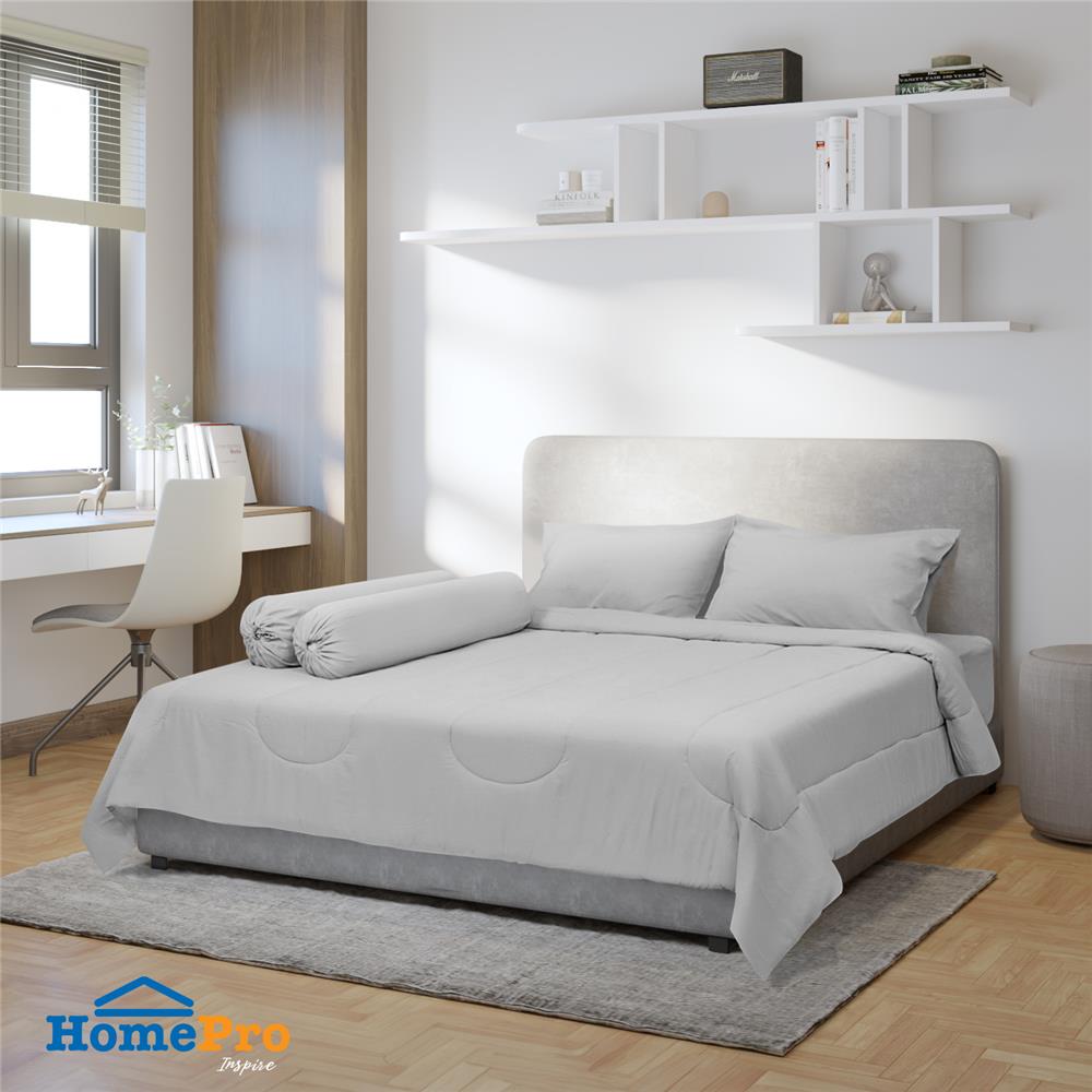 ชุดผ้าปูที่นอน 5 ฟุต 6 ชิ้น HOME LIVING STYLE AIR-FEEL สี GREY