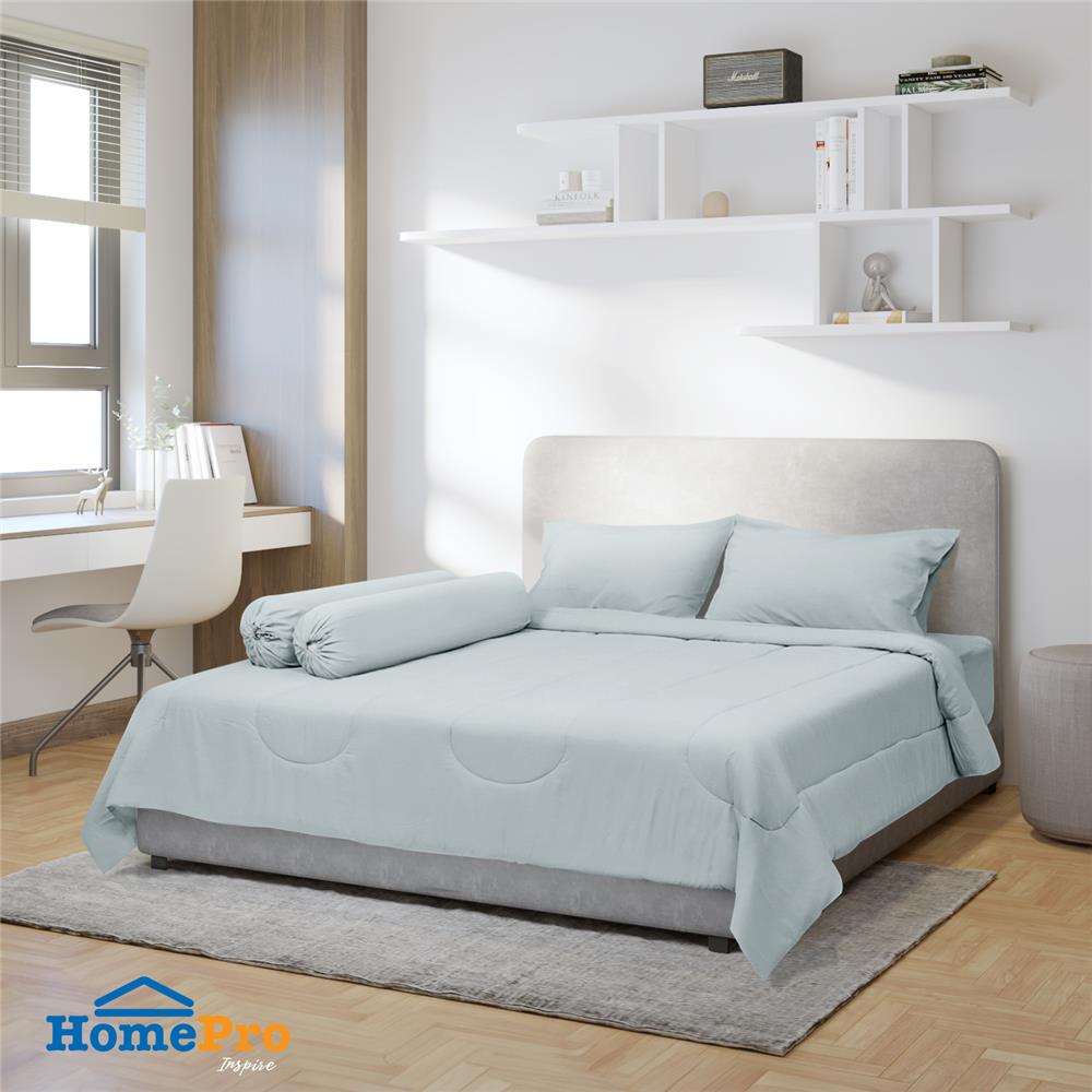 ชุดผ้าปูที่นอน 6 ฟุต 6 ชิ้น HOME LIVING STYLE AIR-FEEL สี BLUE