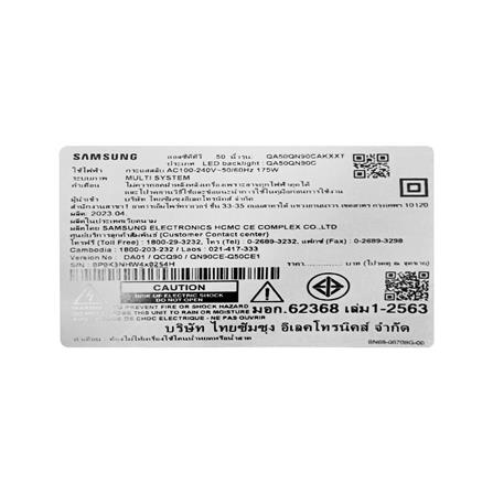 ทีวีนีโอ คิวแอลอีดี 50 นิ้ว SAMSUNG (4K, NEO QLED, TIZEN) QA50QN90CAKXXT_4