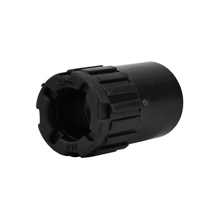 ข้อต่อเข้ากล่อง HACO 16 มม.สีดำ แพ็ก 4 ชิ้น_1