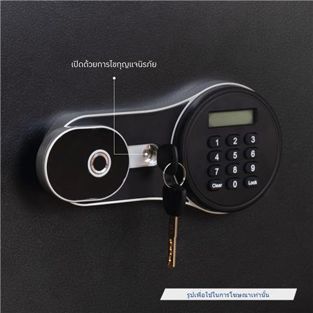 ตู้นิรภัย FINGERPRINT KIOSK SA-530EDP สีดำ_9