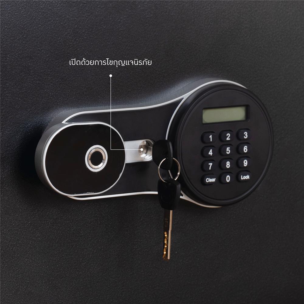 ตู้นิรภัย FINGERPRINT KIOSK SA-350EDP สีดำ