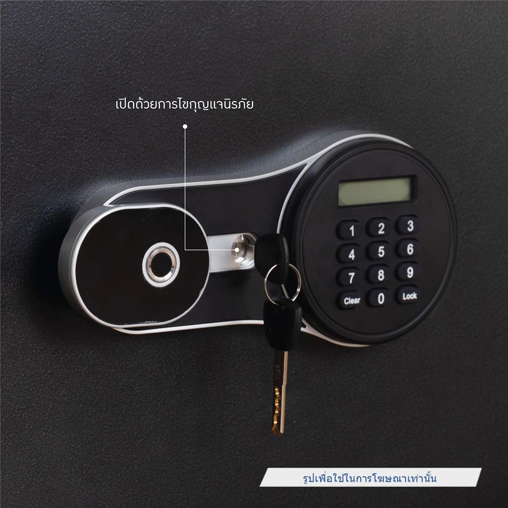 ตู้นิรภัย FINGERPRINT KIOSK SA-600EDP สีดำ