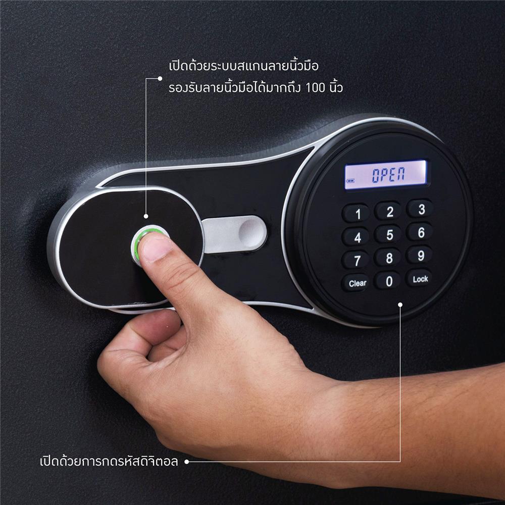 ตู้นิรภัย FINGERPRINT KIOSK SA-500EDP สีดำ