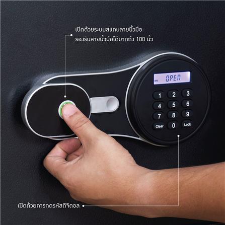 ตู้นิรภัย FINGERPRINT KIOSK SA-500EDP สีดำ_9