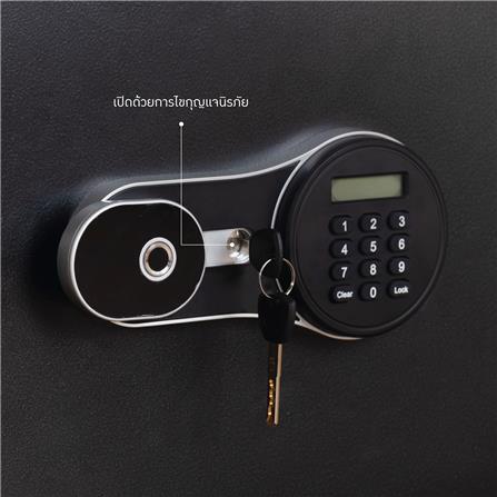 ตู้นิรภัย FINGERPRINT KIOSK SA-500EDP สีดำ_11