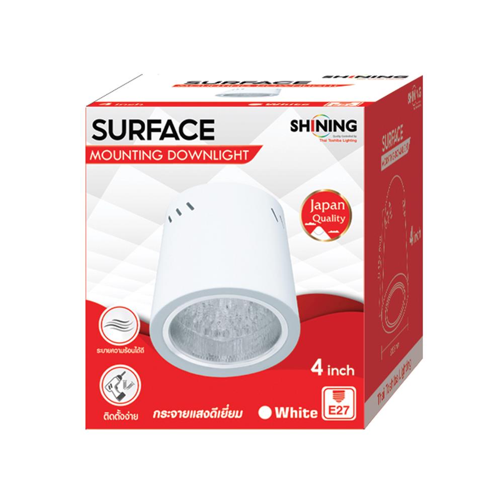 ดาวน์ไลท์ SHINING SF-DLR1E274I-1(WH) 4 นิ้ว ทรงกลม
