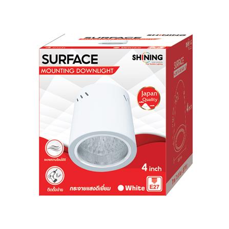 ดาวน์ไลท์ SHINING SF-DLR1E274I-1(WH) 4 นิ้ว ทรงกลม_4