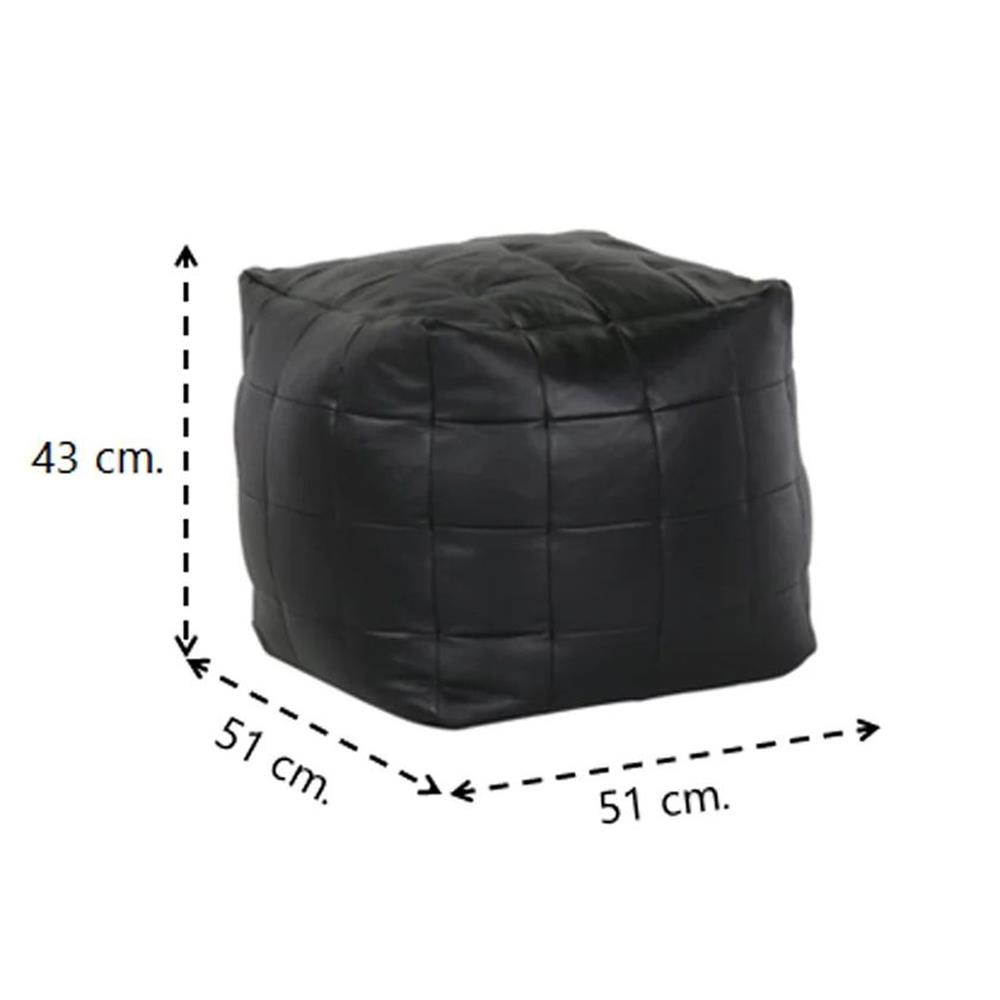 สตูล SB FURNITURE KUMA-S 19208785 SIZE S สีดำ