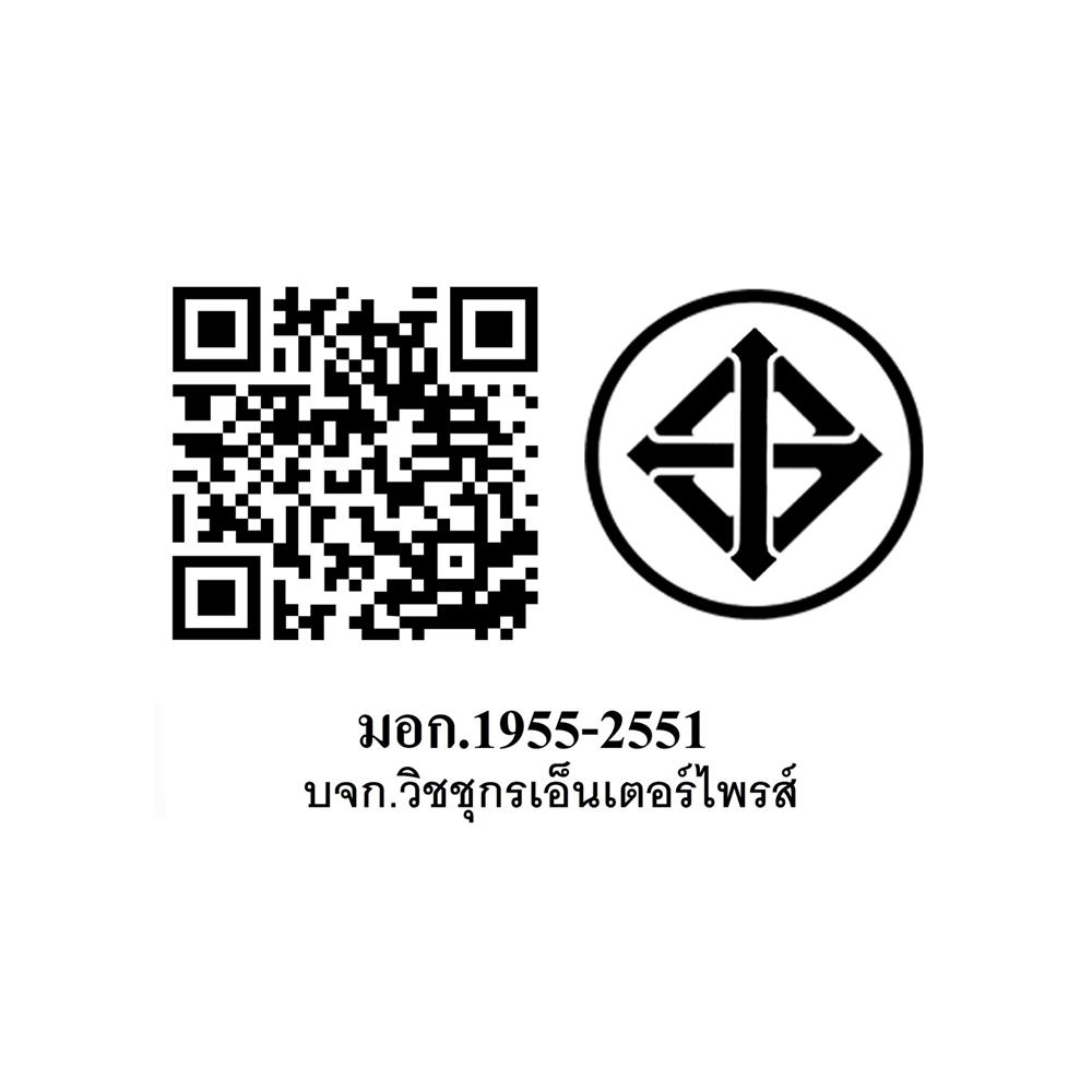 สปอตไลท์ภายนอก LED CARINI NYSP 200 วัตต์ DAYLIGHT