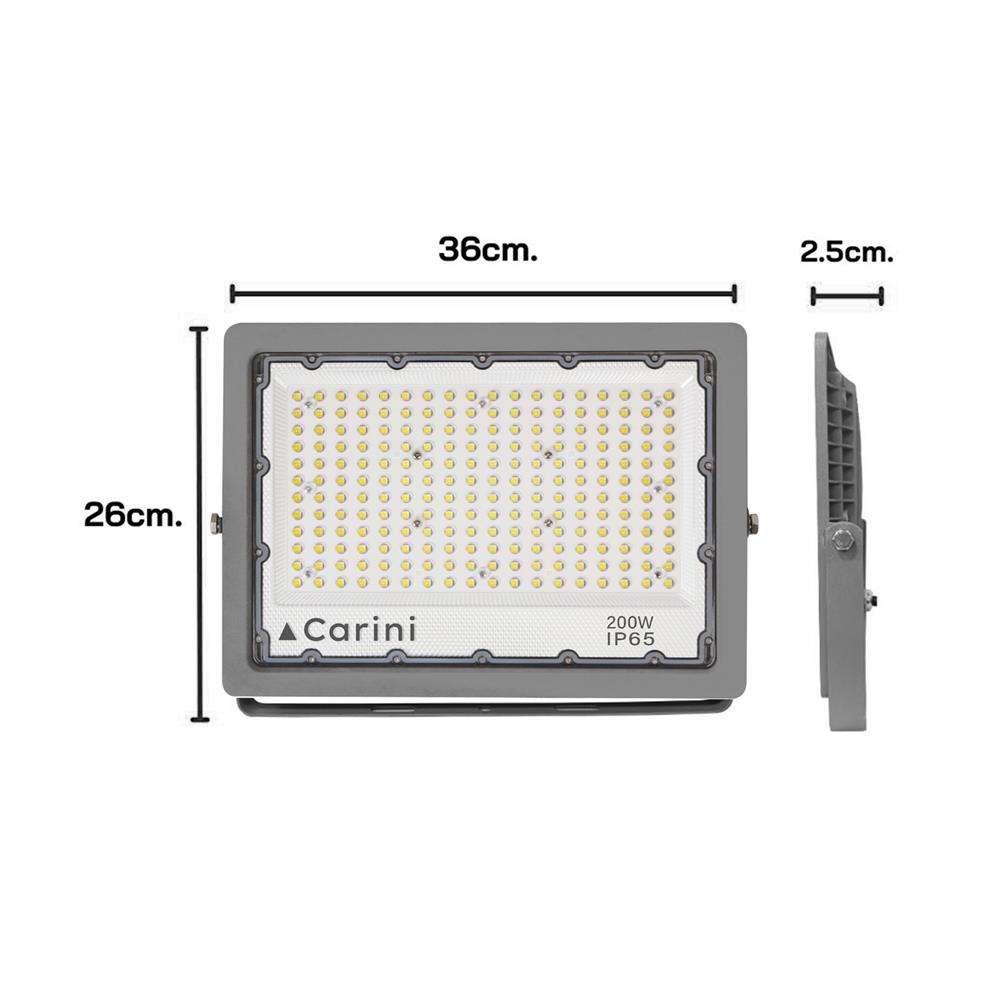 สปอตไลท์ภายนอก LED CARINI NYSP 200 วัตต์ DAYLIGHT