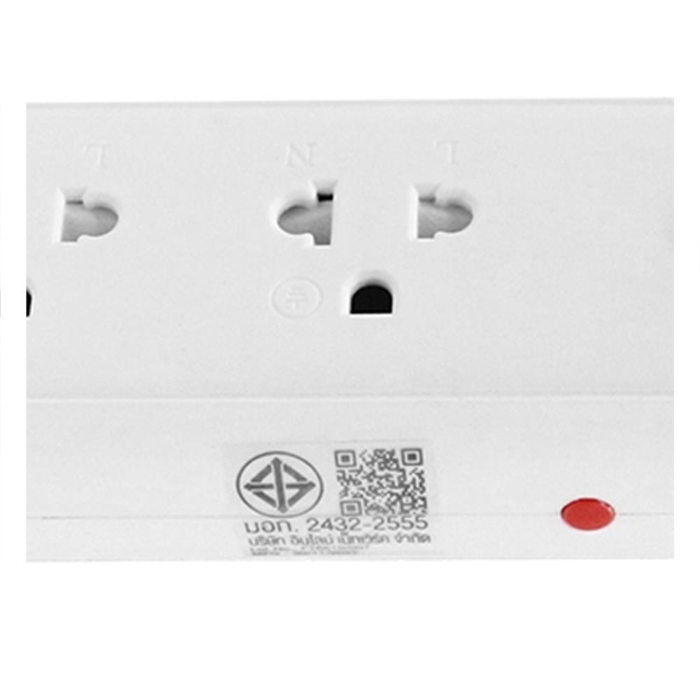 รางปลั๊กไฟว็อกซ์ 4 ช่อง 1 สวิตซ์ VOX EC01-140WH 3 เมตร สีขาว