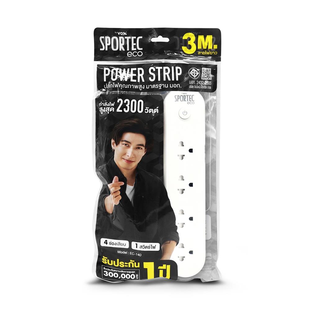 รางปลั๊กไฟว็อกซ์ 4 ช่อง 1 สวิตซ์ VOX EC01-140WH 3 เมตร สีขาว