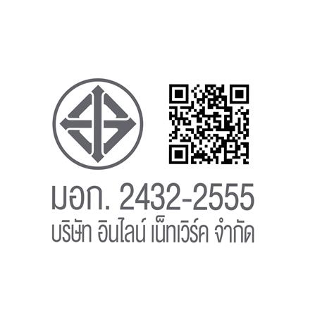 รางปลั๊กไฟว็อกซ์ 4 ช่อง 1 สวิตซ์ VOX EC01-140WH 3 เมตร สีขาว_5