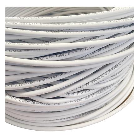 สายแลน CAT5E LINK US-9015LSZH-1 100 ม. สีขาว_1