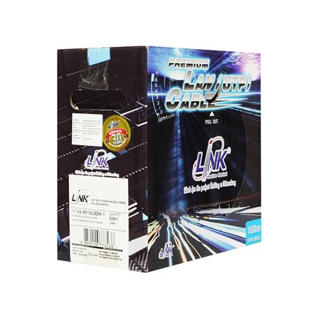 สายแลน CAT5E LINK US-9015LSZH-1 100 ม. สีขาว_3