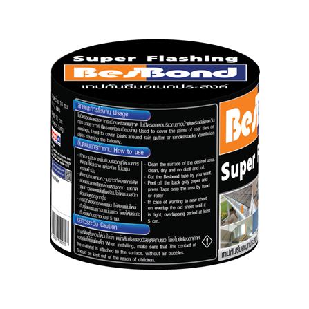 เทปกันซึมอเนกประสงค์ BESBOND SUPER FLASHING TAPE 0.1X3 ม. สีดำ_1