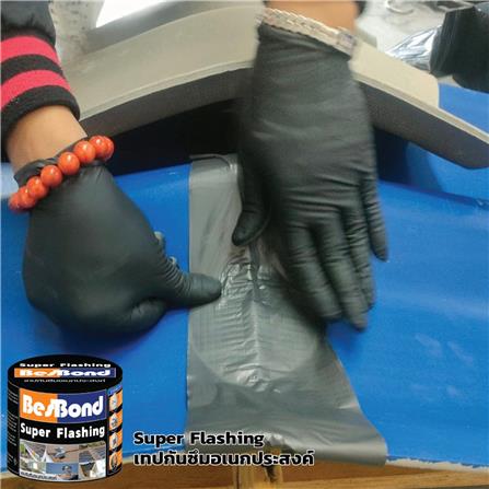 เทปกันซึมอเนกประสงค์ BESBOND SUPER FLASHING TAPE 0.1X3 ม. สีดำ_2