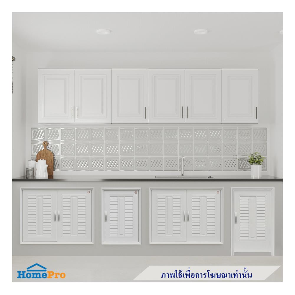 บานถังแก๊ส SUPPER L2 45X77.5 ซม. สีขาว