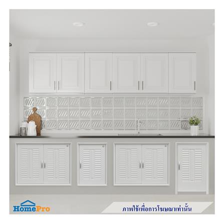 บานถังแก๊ส SUPPER L2 45X77.5 ซม. สีขาว_2