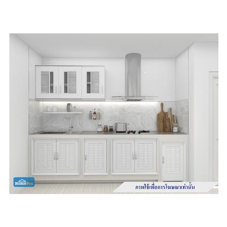 บานถังแก๊ส SUPPER L2 45X77.5 ซม. สีขาว_3