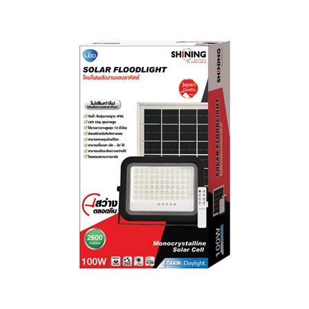 สปอตไลท์ SOLAR SHINING S-FD100656-3SL 100 วัตต์ DAYLIGHT สีดำ_5