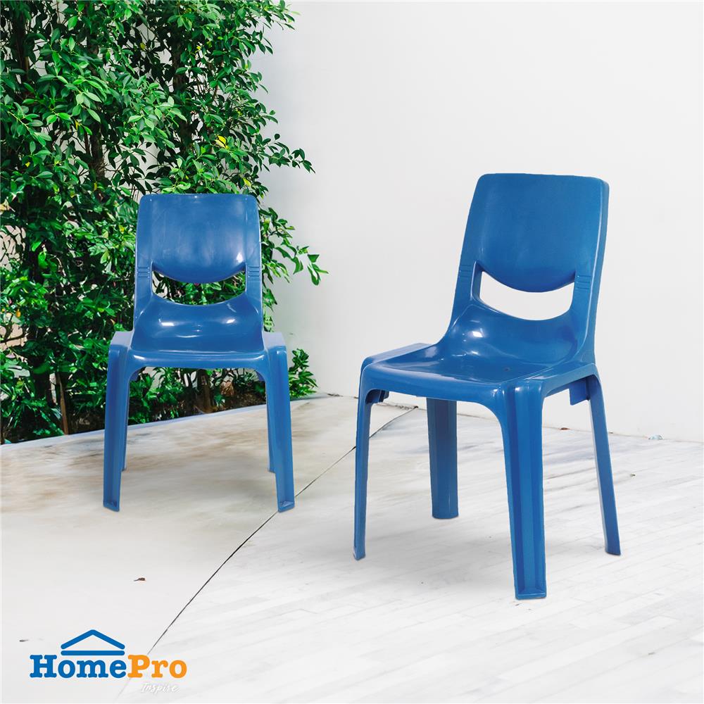 เก้าอี้พลาสติก ME LIVING LECTURE สีน้ำเงิน