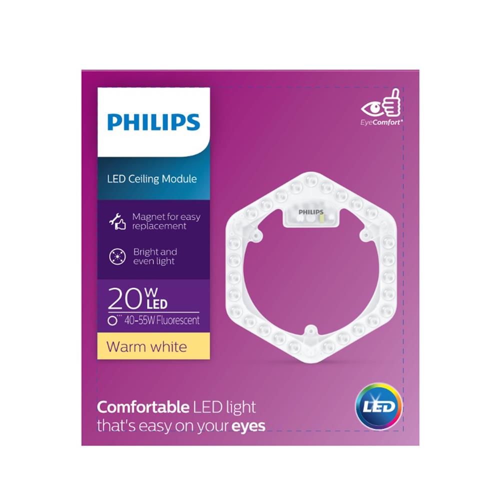 หลอด LED PHILIPS CEILING MODULE 20 วัตต์ WARM WHITE