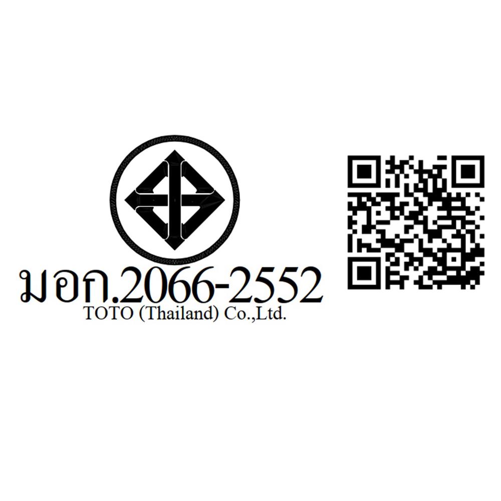 ฝักบัวก้านแข็ง TOTO TBW01003T