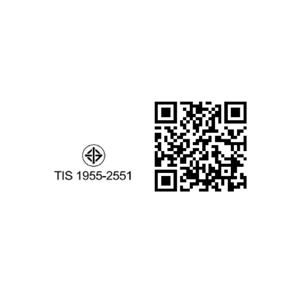 หลอด LED PHILIPS CEILING MODULE 20 วัตต์ DAYLIGHT