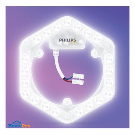 หลอด LED PHILIPS CEILING MODULE 20 วัตต์ DAYLIGHT_4