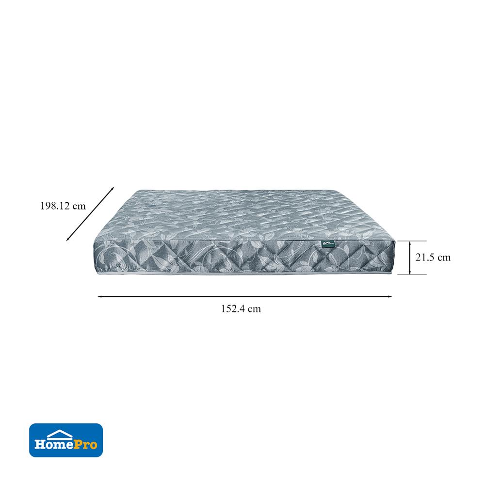 ที่นอน 5 ฟุต ME LIVING SHADOW