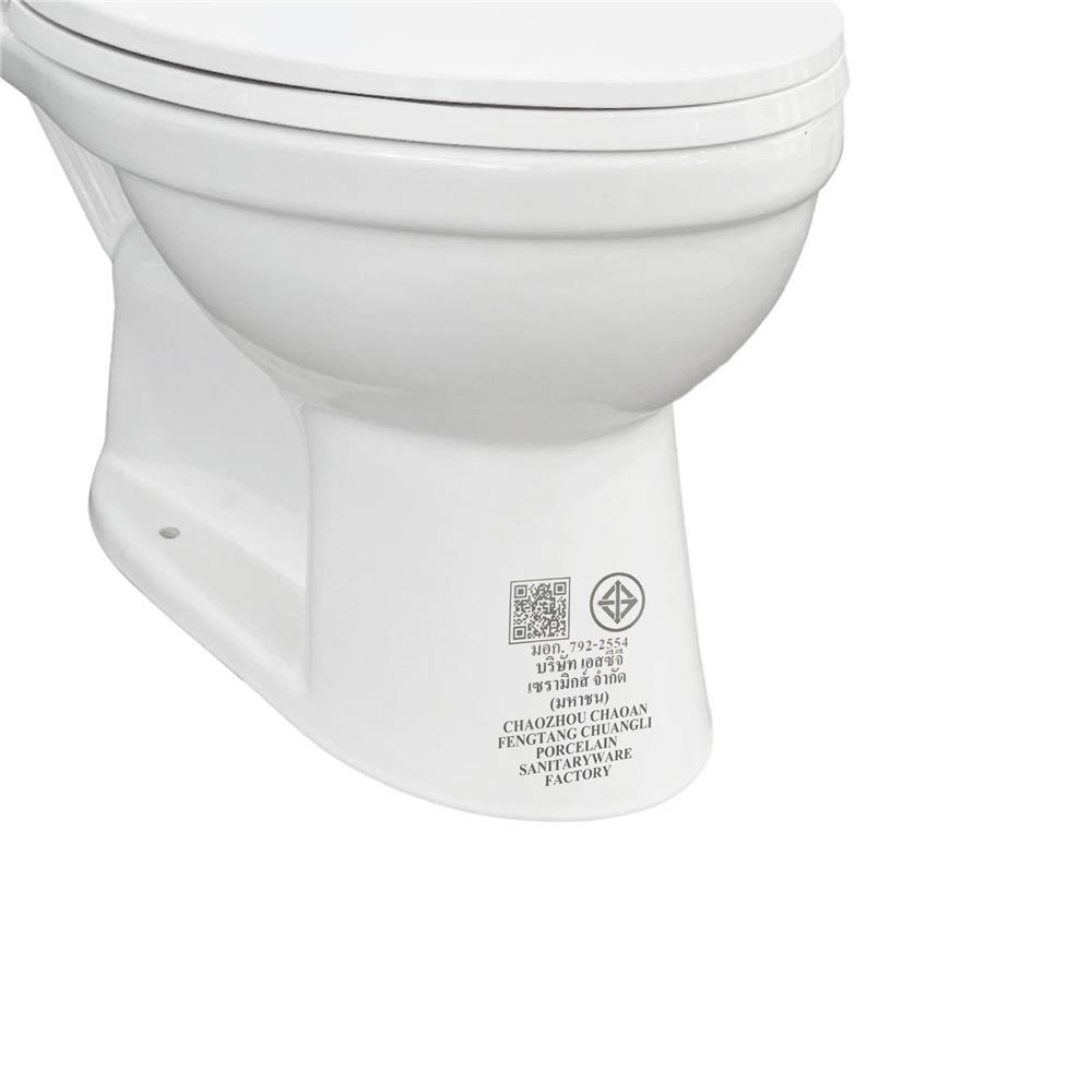 สุขภัณฑ์ 2 ชิ้น MOYA RONIA-8902 3/6 ลิตร สีขาว