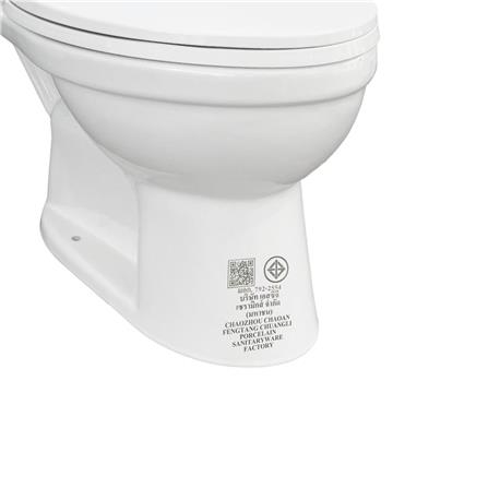 สุขภัณฑ์ 2 ชิ้น MOYA RONIA-8902 3/6 ลิตร สีขาว_7