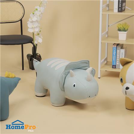 สตูลรูปสัตว์ FURDINI CERATOPS สีฟ้า_7