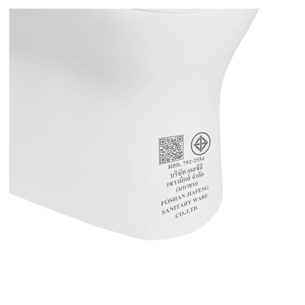 สุขภัณฑ์ 1 ชิ้น MOYA NARA-8030 3/6 ลิตร สีขาว