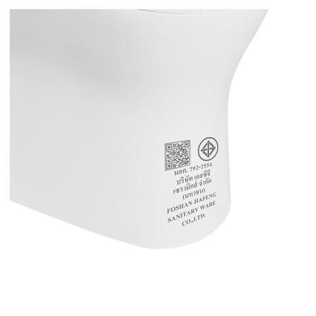 สุขภัณฑ์ 1 ชิ้น MOYA NARA-8030 3/6 ลิตร สีขาว_7