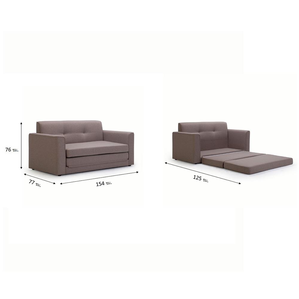 โซฟาเบด FURDINI NOBEL สีน้ำตาล