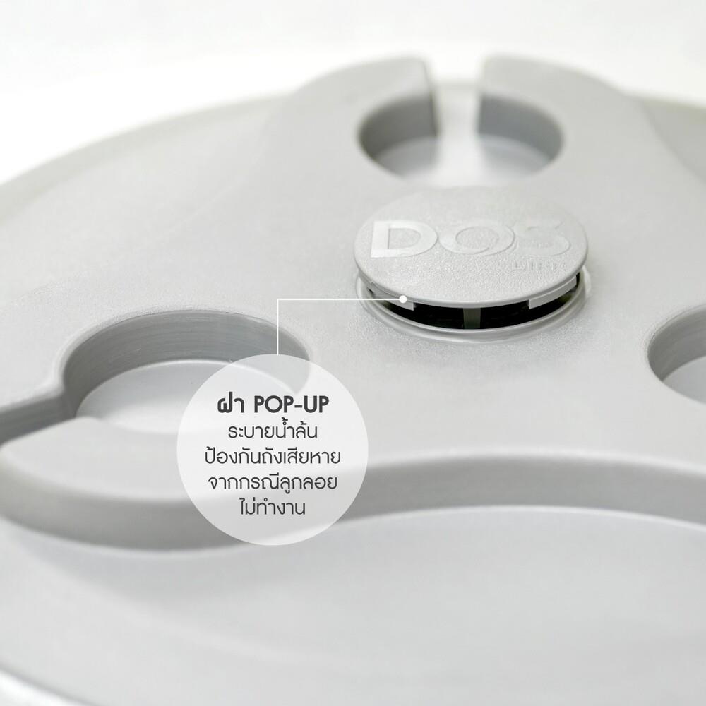 ถังเก็บน้ำ DOS VELANA 500 ลิตร สี ARCTIC GREY GRANITE